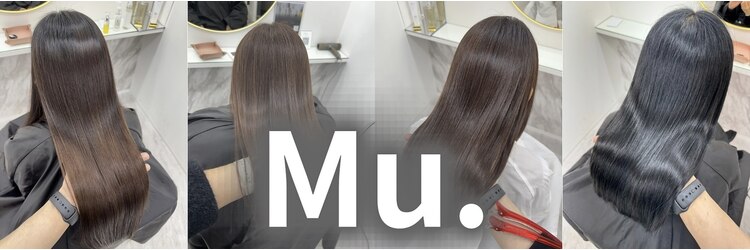 ムウ(Mu.)のサロンヘッダー
