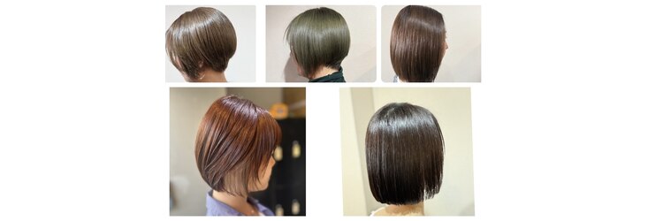 ロイ(Roy)のサロンヘッダー