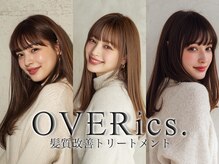 髪質改善☆高濃度水素トリートメント『OVERics.』はすぐに効果が実感できるので「美活」を始めるのに最適