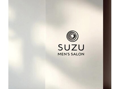 スズ(SUZU)の写真