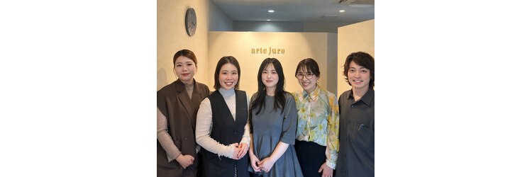 アルテジュレ(arte jure)のサロンヘッダー