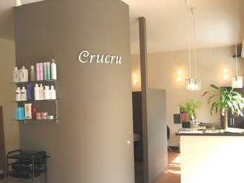 crucru【クルクル】