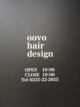 OOVO HAIR DESIGN