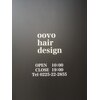 オーヴォ ヘアデザイン(OOVO HAIR DESIGN)のお店ロゴ