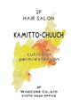 カミットチャーチ(KAMITTO CHUUCH)/KAMITTO-CHUUCH 　カミットチャーチ