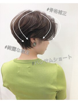 アッシュ 下丸子店(Ash) 《Ash下丸子》#オトナ女子#ショート#イノアカラー＃白髪