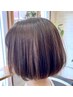 カット＋ストレートパーマ￥11000～