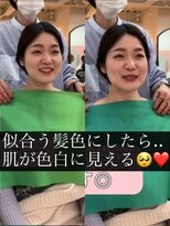 似合わせ/白髪ぼかし/インナーカラーに特化した髪質改善サロン 元住吉 武蔵小杉&nbsp;パーソナルカラーに合わせた似合う髪色診断