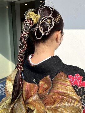 ロジェブルー(Rosier Bleu) 【成人式ヘアセット】タイトポニー×水引アレンジ