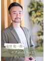 ベリテ 京成大久保(verite2) 金村 聡一郎