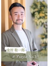 ベリテツー 京成大久保(verite2) 金村 聡一郎