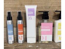アンドヘアー(AND/HAIR)の雰囲気（マンツーマン施術になりますので静かに過ごしたい方に最適です。）