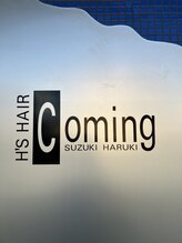 ヒッズヘアカミング(H’S HAIR Coming) 鈴木 貴秀
