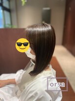 オルサ(orsa) hide a leaf in the forest