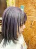 ダイヤモンドブリーチ1回KGカラートリートメント￥16300限定クーポン