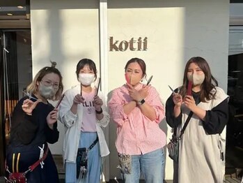 コティー バイ アズヘアー(kotii by Az HAIR)の写真/女性だからこそ分かる髪の悩みに寄り添い、一人一人に合ったスタイルを提案し“なりたい”を叶えてくれる☆