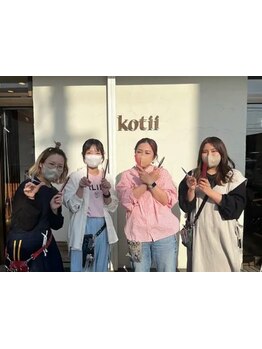 女性だからこそ分かる髪の悩みに寄り添い、一人一人に合ったスタイルを提案し“なりたい”を叶えてくれる☆