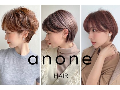 アノン(anone)の写真