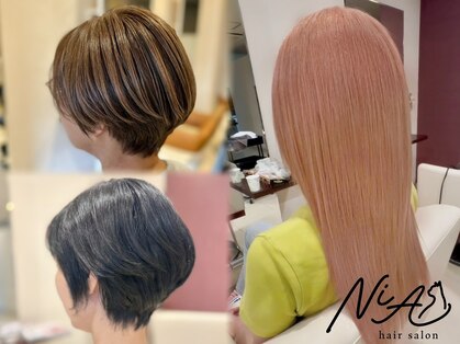 ニア(NiA)の写真