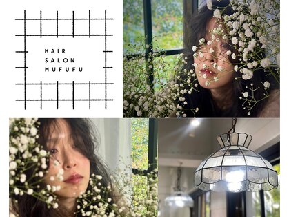 ムフフ(MUFUFU)の写真