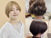 【スタイリスト岡本】ナチュラルなのに、ちゃんとおしゃれ。ホームケアのアドバイスもお任せください。