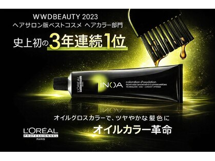 セレスト 大泉学園店(CELESTE)の写真