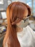 髪質改善◎カット+カラー+フローディア5StepTr ￥14300