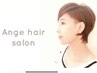 【new メニュー】カット+メテオストレート