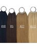 茨城初！この価格は当店だけ！【圧倒的な品質】羽エクステ53cm80本￥880→￥480