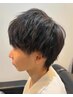 【学割U24】　カット　3800円