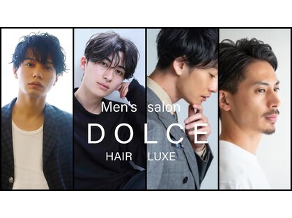 メンズサロン ドルチェ(men's salon Dolce)の写真