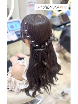 アーチバイケンジ(arch by kenje) 推し活ヘアセット