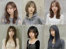 ロハスバイケンジ(LOHAS by KENJE)
