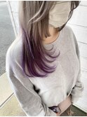 レイヤー×グレージュ×バイオレット