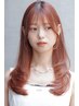 【人気No1】カット＋カラー＋選べるトリートメント　￥15620→￥14058～