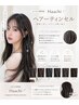 韓国ヘアで話題ヘアティンセルエクステ10本♪色は何色でも選び放題!3600円