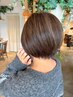 ★平日限定★ 似合わせカット ¥5500→¥4070
