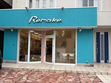 リメイク(Remake)の雰囲気(駐車場あり(3台) ◇お車でのご来店も大歓迎です!)