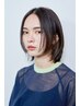 平日【2・3回目限定】カット+髪質改善カラー+トリートメント￥13.000