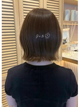 エルト 河原町(elto) 20代30代40代ナチュラルくびれモテ髪ロングレイヤーヘア