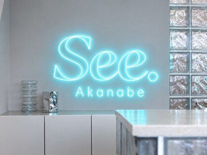 シー 茜部店(See.)の写真
