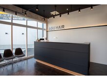 アグ ヘアー ロナック 宇都宮西川田店(Agu hair ronach)