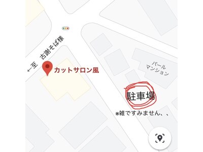 駐車場お店の直ぐ前です。