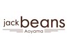 カット+オーガニックカラー(白髪染め限定)+プチケア付き　￥12000～(長さ別)