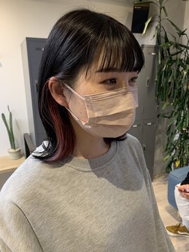 シーン(scene) インナーカラー