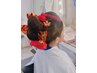 七五三・新日本髪ヘアセットのみ　￥5500
