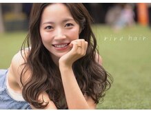 リールヘアー 大野城店(rire hair)の雰囲気（季節に合わせた理想のヘアスタイルをデザイナーが提案します＾＾）