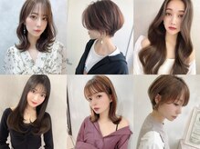 エン(en)の雰囲気（誰がみても好印象なヘアスタイルを叶えます♪）