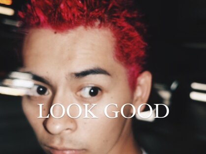 ルックグッドストア タカラヅカ(LOOK GOOD STORE TAKARAZUKA)の写真