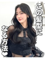 アマトウキョウ アユンチェ(AMA TOKYO×AYUNCHE)&nbsp;前髪顔まわり韓国ヘアレイヤーカットサイドバンク2wayバンク韓国